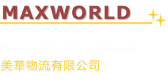 Maxworld Logistics Limited